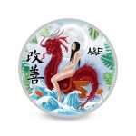 Săpun-de-bărbierit-Ariana&Evans-Kaizen-118ml Sapun de barbierit